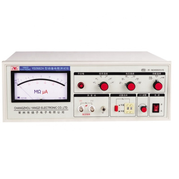 Li-ion Battery Short Circuit Indicator For Lithium Batteries Test